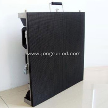 640x640 Outdoor P4 Rental LED Display Screen